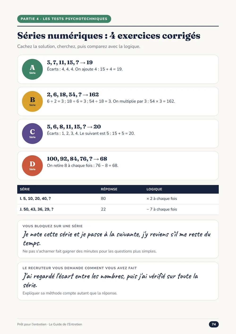 Page « Séries numériques : 4 exercices corrigés »